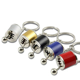 6-Speed Fidget Keychain