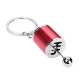 6-Speed Fidget Keychain